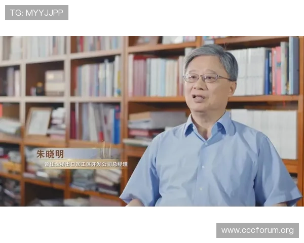 邵阳企业家勇立时代潮头推动地方经济高质量跨越发展