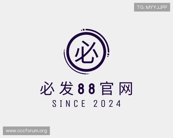 关于6690必发集团app网页